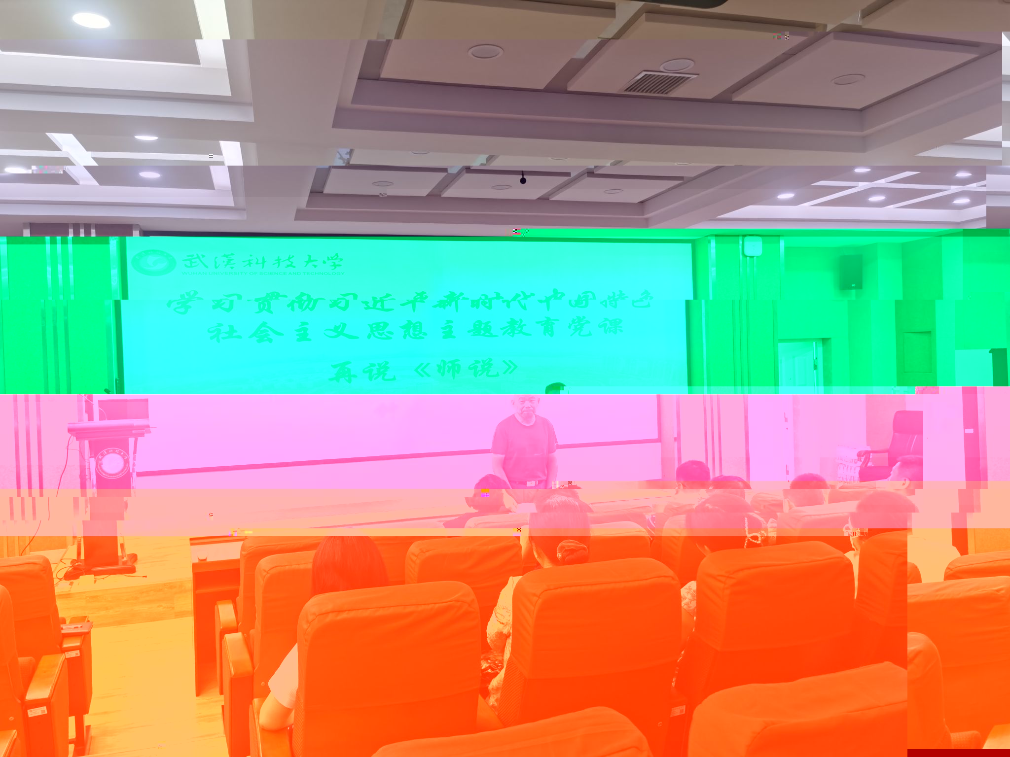 3D8F1